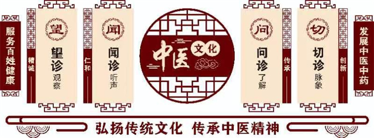 住院免收床位費(fèi)！ 信陽(yáng)市中醫(yī)院“中醫(yī)日間病房” 正式啟用啦！